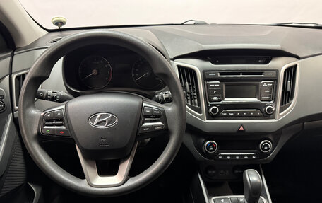 Hyundai Creta I рестайлинг, 2016 год, 1 644 000 рублей, 6 фотография