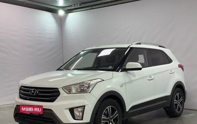 Hyundai Creta I рестайлинг, 2016 год, 1 644 000 рублей, 1 фотография