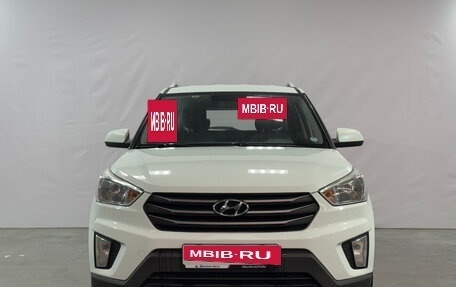 Hyundai Creta I рестайлинг, 2016 год, 1 644 000 рублей, 2 фотография