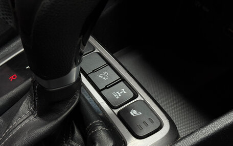 Hyundai Creta I рестайлинг, 2016 год, 1 644 000 рублей, 13 фотография