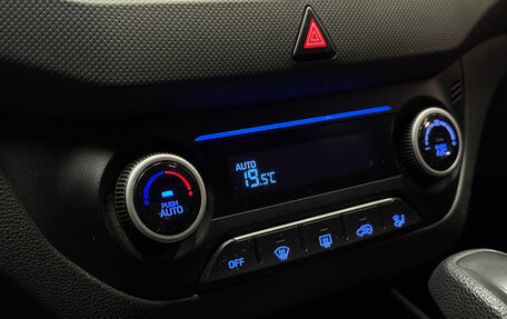 Hyundai Creta I рестайлинг, 2016 год, 1 644 000 рублей, 15 фотография