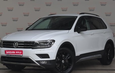 Volkswagen Tiguan II, 2019 год, 2 800 000 рублей, 1 фотография