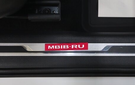 Volkswagen Tiguan II, 2019 год, 2 800 000 рублей, 13 фотография