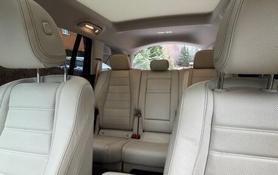 Mercedes-Benz GLS, 2020 год, 9 200 000 рублей, 1 фотография