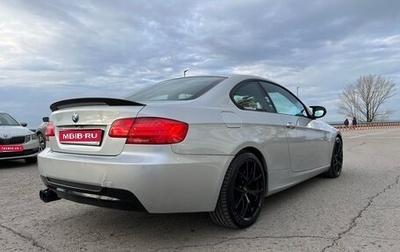 BMW 3 серия, 2012 год, 1 350 000 рублей, 1 фотография