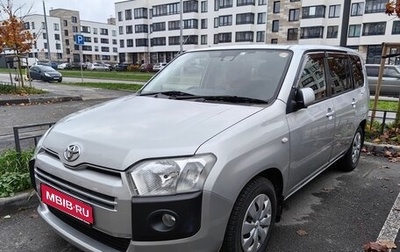 Toyota Succeed I рестайлинг, 2018 год, 1 180 000 рублей, 1 фотография