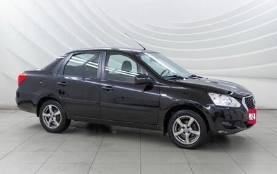 Datsun on-DO I рестайлинг, 2018 год, 598 000 рублей, 1 фотография