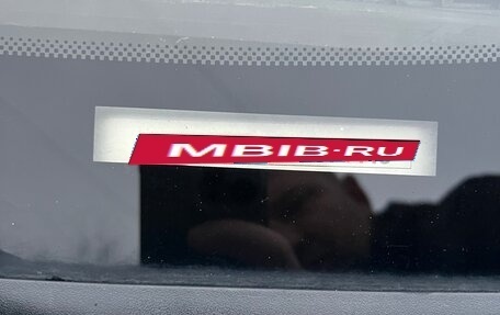 Ford Focus II рестайлинг, 2010 год, 599 000 рублей, 13 фотография