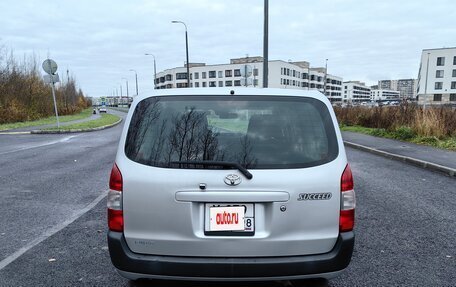 Toyota Succeed I рестайлинг, 2018 год, 1 180 000 рублей, 6 фотография