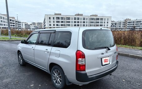 Toyota Succeed I рестайлинг, 2018 год, 1 180 000 рублей, 7 фотография