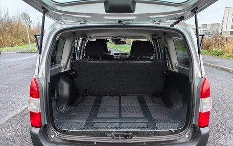 Toyota Succeed I рестайлинг, 2018 год, 1 180 000 рублей, 21 фотография