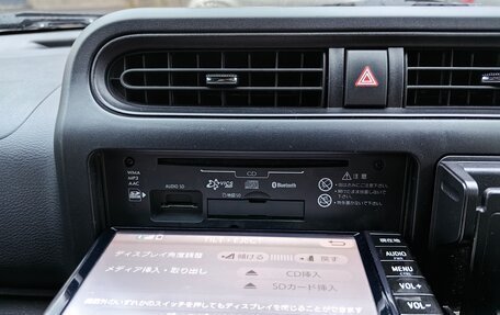 Toyota Succeed I рестайлинг, 2018 год, 1 180 000 рублей, 18 фотография