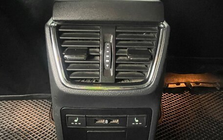 Skoda Octavia, 2018 год, 920 000 рублей, 8 фотография