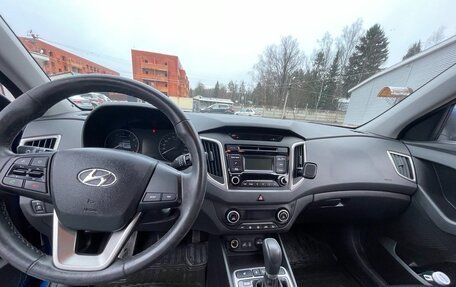 Hyundai Creta I рестайлинг, 2017 год, 1 500 000 рублей, 8 фотография