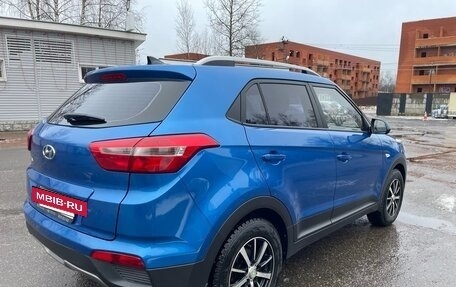 Hyundai Creta I рестайлинг, 2017 год, 1 500 000 рублей, 5 фотография