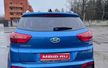 Hyundai Creta I рестайлинг, 2017 год, 1 500 000 рублей, 3 фотография