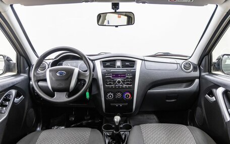 Datsun on-DO I рестайлинг, 2018 год, 598 000 рублей, 13 фотография