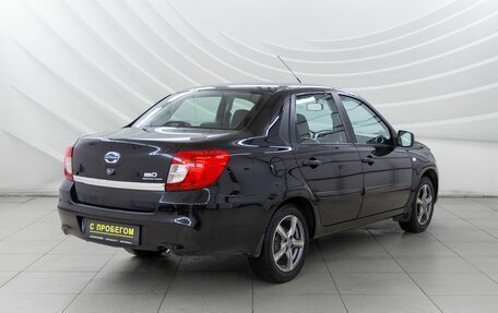 Datsun on-DO I рестайлинг, 2018 год, 598 000 рублей, 7 фотография