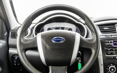 Datsun on-DO I рестайлинг, 2018 год, 598 000 рублей, 16 фотография