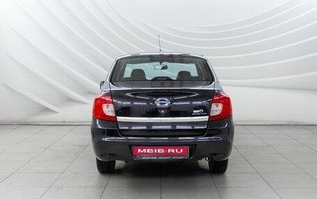 Datsun on-DO I рестайлинг, 2018 год, 598 000 рублей, 6 фотография