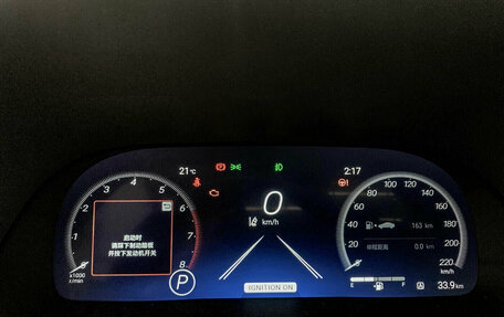 Toyota Highlander, 2025 год, 6 195 000 рублей, 17 фотография