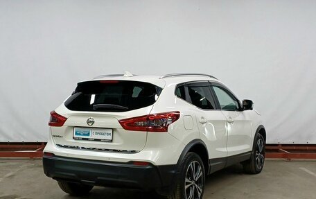 Nissan Qashqai, 2020 год, 2 149 000 рублей, 5 фотография