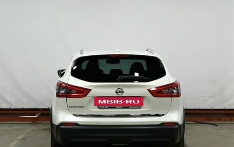 Nissan Qashqai, 2020 год, 2 149 000 рублей, 6 фотография