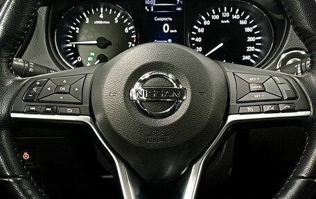 Nissan Qashqai, 2020 год, 2 149 000 рублей, 13 фотография