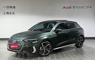 Audi A3, 2024 год, 1 965 339 рублей, 1 фотография