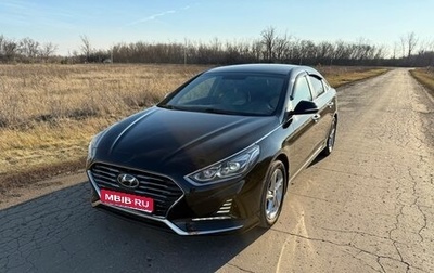 Hyundai Sonata VII, 2017 год, 1 830 000 рублей, 1 фотография