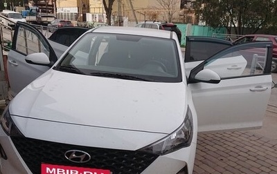 Hyundai Solaris II рестайлинг, 2020 год, 1 600 000 рублей, 1 фотография