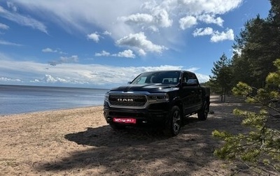 Rambler 1500, 2021 год, 6 940 000 рублей, 1 фотография