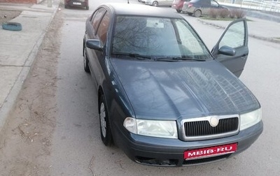 Skoda Octavia IV, 2009 год, 550 000 рублей, 1 фотография