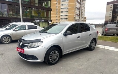 Renault Logan II, 2015 год, 570 000 рублей, 1 фотография