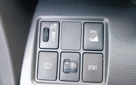 Toyota RAV4, 2012 год, 1 480 000 рублей, 18 фотография