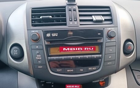 Toyota RAV4, 2012 год, 1 480 000 рублей, 14 фотография