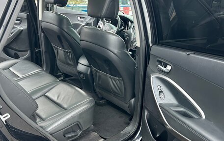 Hyundai Santa Fe III рестайлинг, 2015 год, 1 985 000 рублей, 21 фотография