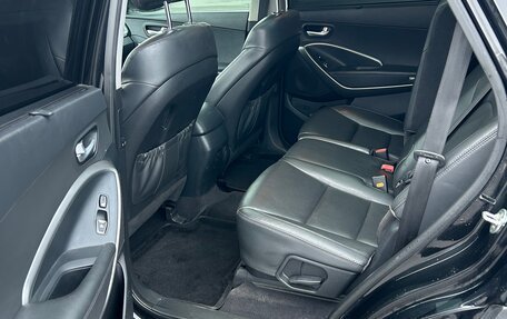 Hyundai Santa Fe III рестайлинг, 2015 год, 1 985 000 рублей, 15 фотография