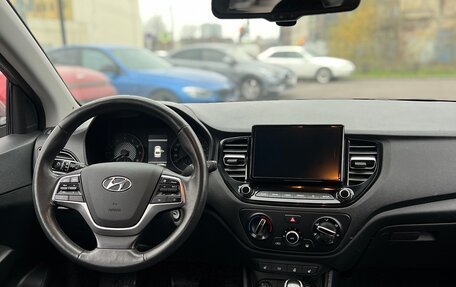 Hyundai Solaris II рестайлинг, 2020 год, 1 450 000 рублей, 9 фотография