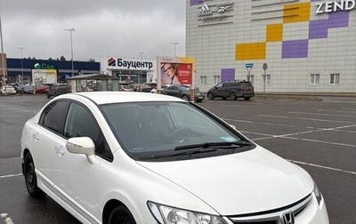 Honda Civic VIII, 2008 год, 760 000 рублей, 1 фотография