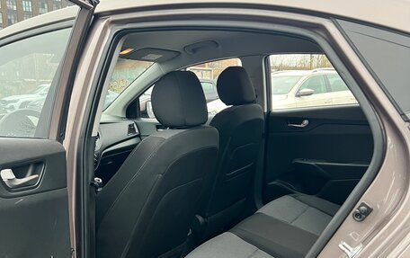 Hyundai Solaris II рестайлинг, 2020 год, 1 450 000 рублей, 20 фотография