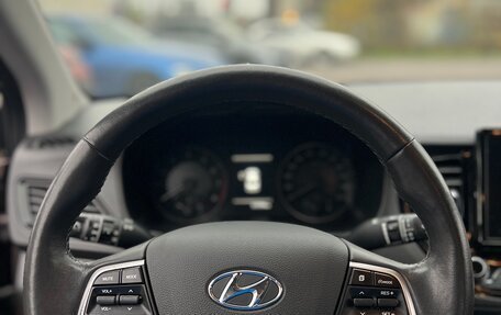 Hyundai Solaris II рестайлинг, 2020 год, 1 450 000 рублей, 13 фотография