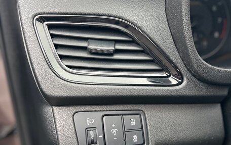 Hyundai Solaris II рестайлинг, 2020 год, 1 450 000 рублей, 12 фотография