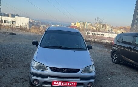 Toyota Corolla Spacio II, 1997 год, 255 000 рублей, 1 фотография