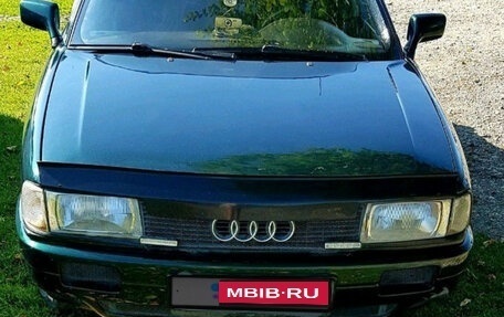 Audi 80, 1990 год, 75 000 рублей, 1 фотография