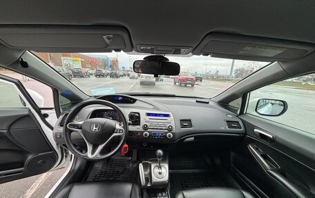 Honda Civic VIII, 2008 год, 760 000 рублей, 5 фотография