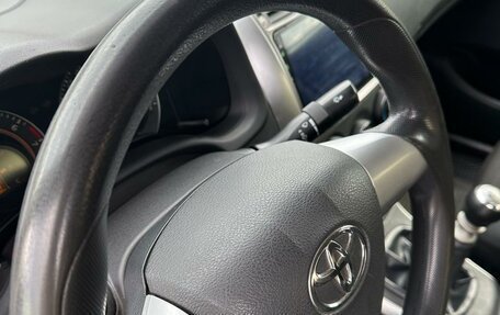 Toyota Corolla, 2012 год, 1 150 000 рублей, 15 фотография