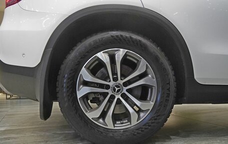 Mercedes-Benz GLC, 2020 год, 3 250 000 рублей, 7 фотография