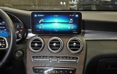 Mercedes-Benz GLC, 2020 год, 3 250 000 рублей, 14 фотография