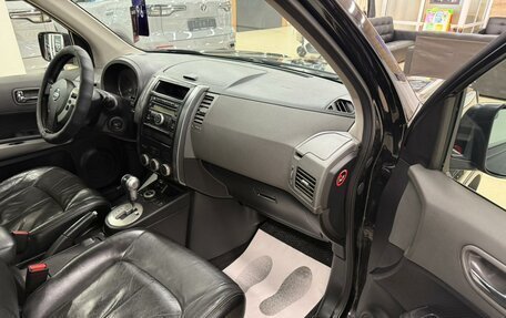 Nissan X-Trail, 2008 год, 1 429 000 рублей, 12 фотография